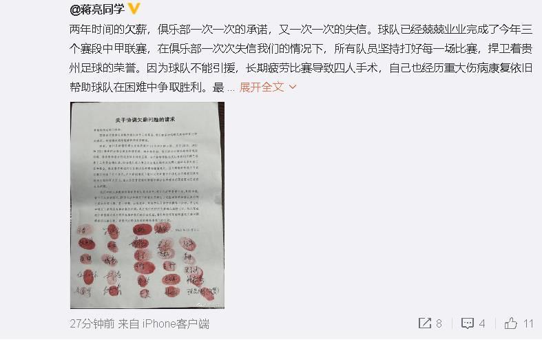 影片中的假话棍骗、婚外情、横刀夺爱一个都很多，讥讽恋爱的同时，哥们友谊和姐们之情通元素照旧。